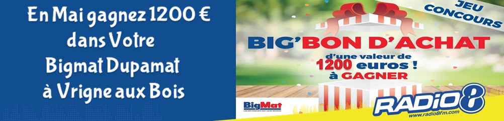 bigmat